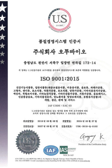 ISO-9001-2015_2024-국문인증서2027.06.jpg