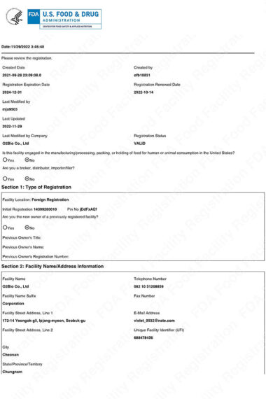 미국FDA공장등록증-오투바이오-FFR-Update-완료-2024.jpg