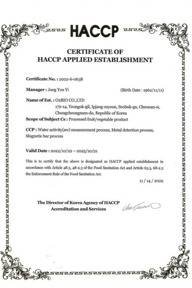 HACCP-영문인증서-과채가공품2022.10.222025.10.jpg
