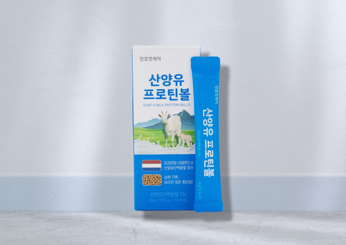산양유-프로틴볼.png