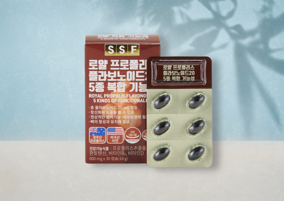 로얄-프로폴리스-플라보노이드20-5종-복합-기능성-600mg-x-30-capsules.png