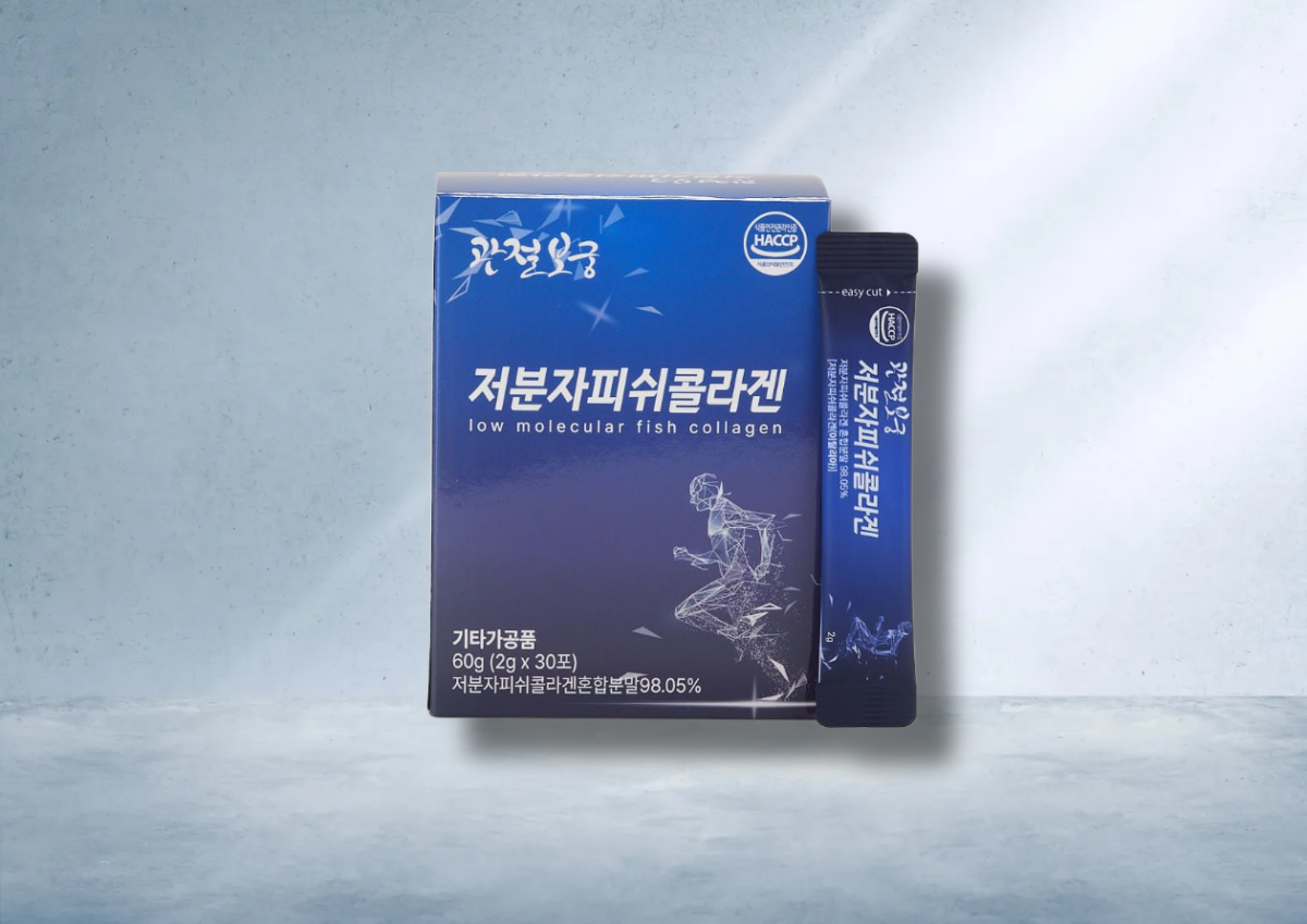 관절보궁-저분자피쉬콜라겐-2g-x-30.png