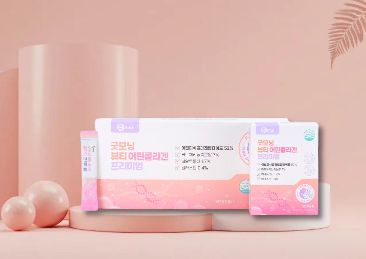 굿모닝-뷰티-어린콜라겐-프리미엄-2.5g-x-30.png