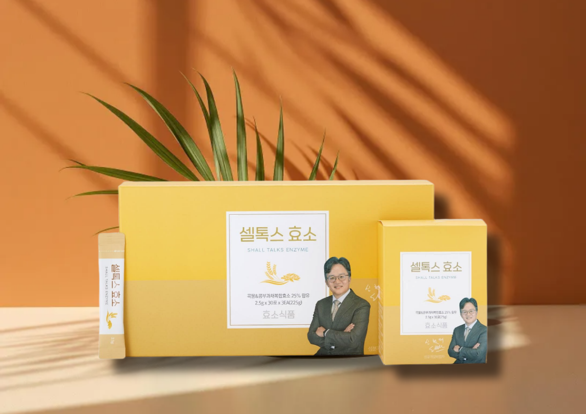 셀톡스-효소-2.5g-x-90-sticks.png
