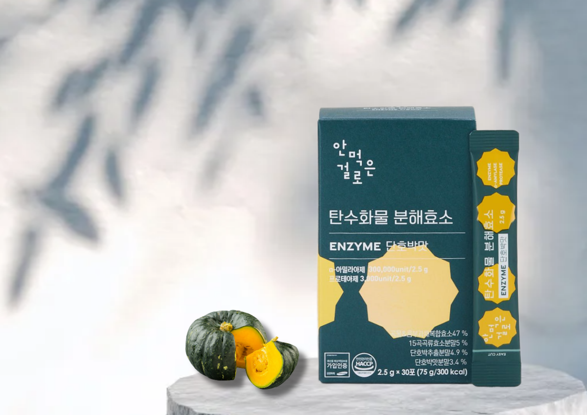 탄수화물-분해요소-ENZYME-단호박맛-2.5g-x-30-sticks.png