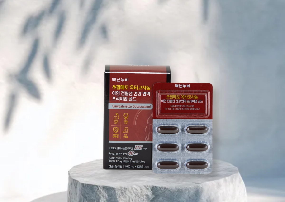 쏘팔메토-옥타코사놀-아연-전립선-건강-면혁-프리미엄-골드1000mgx30-capsules.png