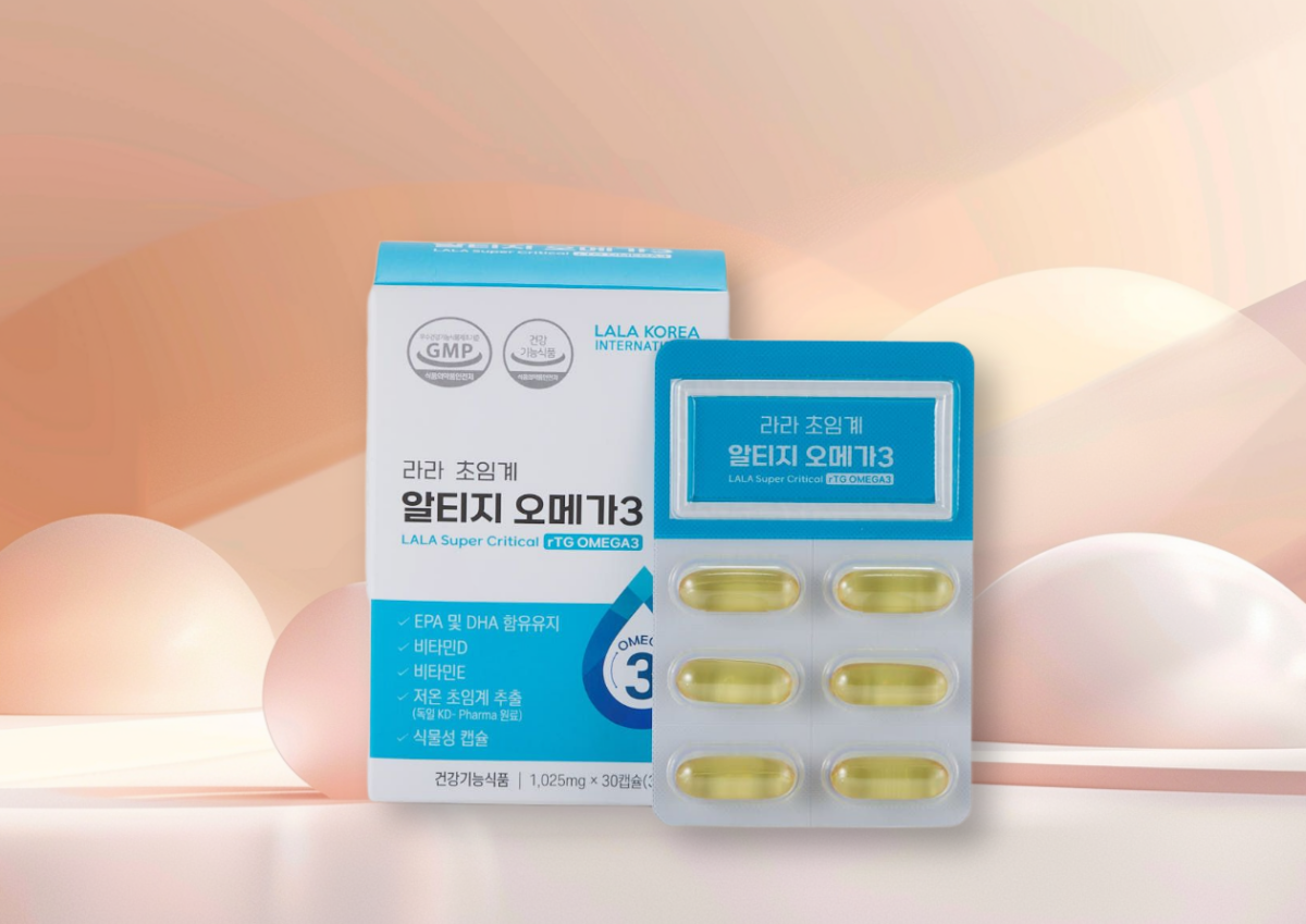 라라초임계-알티지-오메가31025mgx30-capsules.png