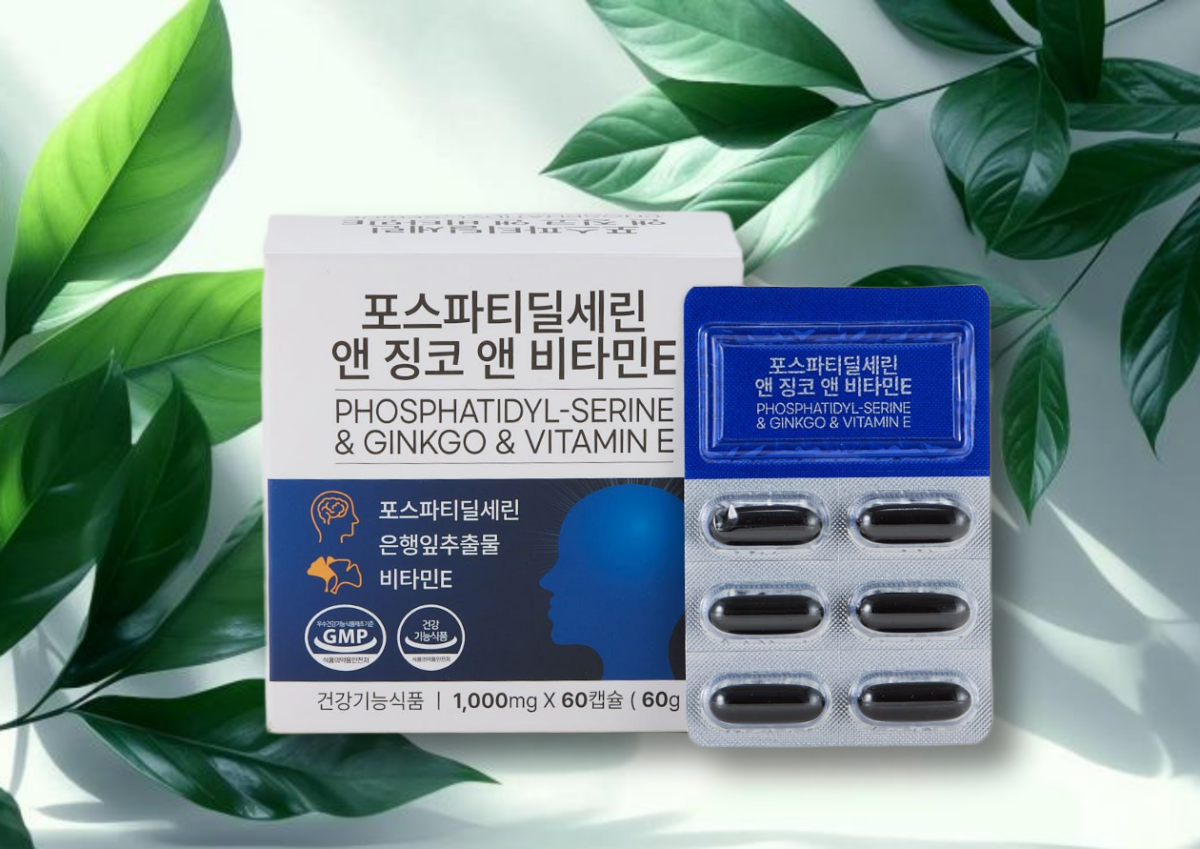 포스파티딜세린-앤-징코-앤-비타민E-1000mgx60-capsules.png