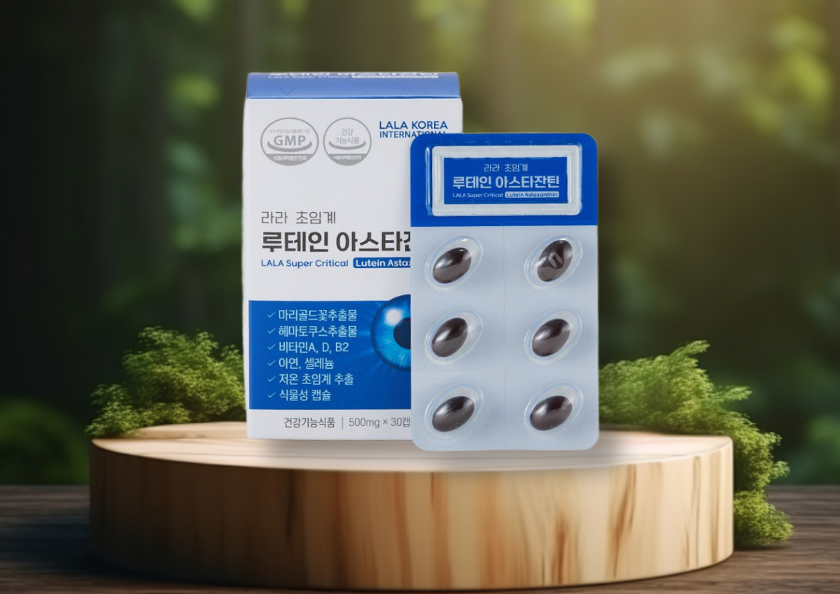라라초임계-루테인-아스타잔틴500mgx30-capsules.png