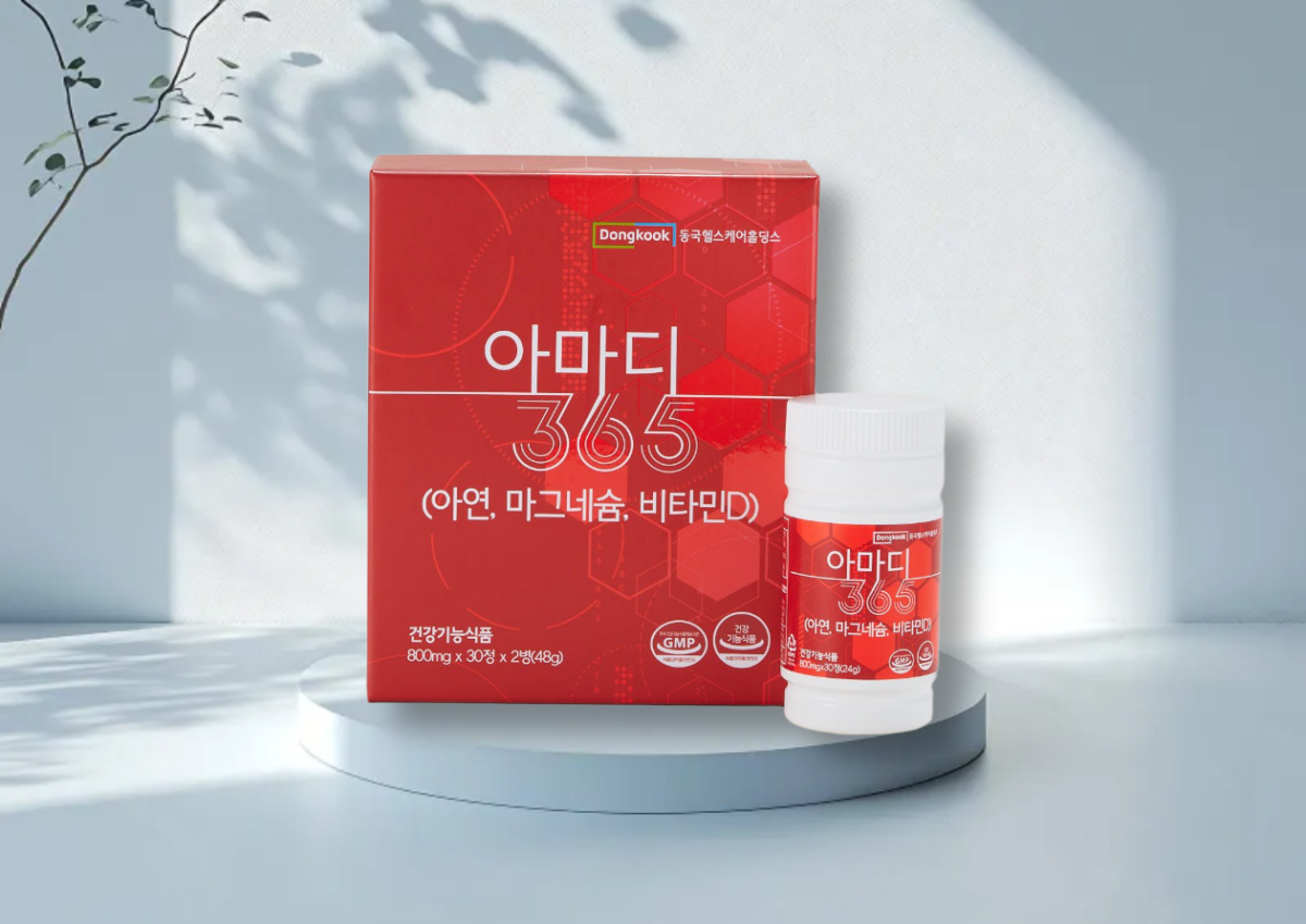 아마디365800mgx30정x2.png