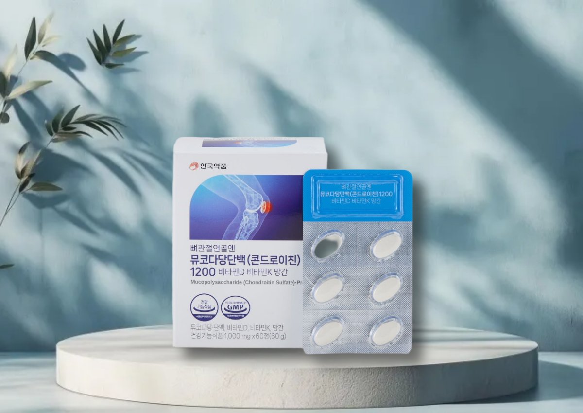안국약품-뮤코다당단백12001000mgx60정.png